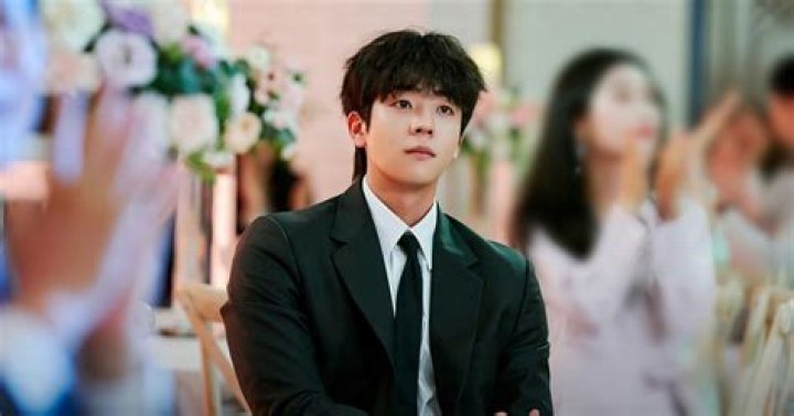 Is Chae Jong Hyeop Married?